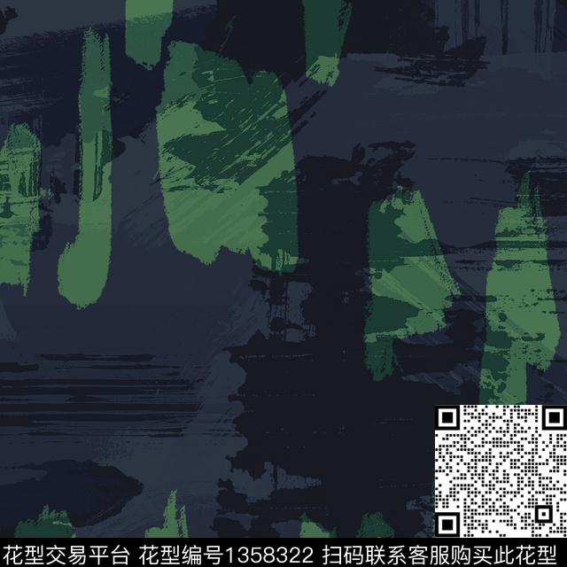 字母数码印花华亿平台下载（图片编号: 1358322） - 瓦栏（Walan）