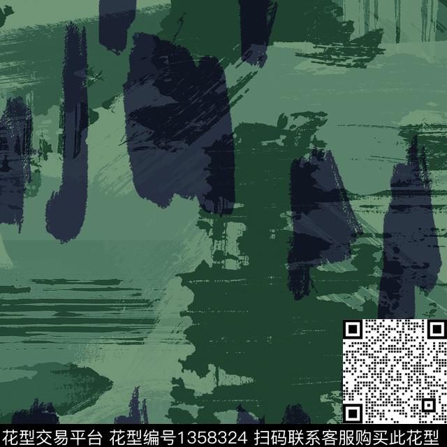 字母迷彩MONCLER数码印花华亿平台下载（图片编号: 1358324） - 瓦栏（Walan）