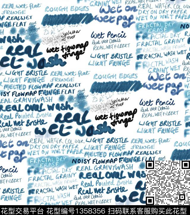 字母迷彩MONCLER数码印花华亿平台下载（图片编号: 1358356） - 瓦栏（Walan）