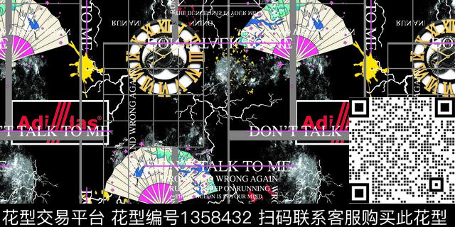 字母扎染华亿平台闪电数码印花华亿平台下载（图片编号: 1358432） - 瓦栏（Walan）