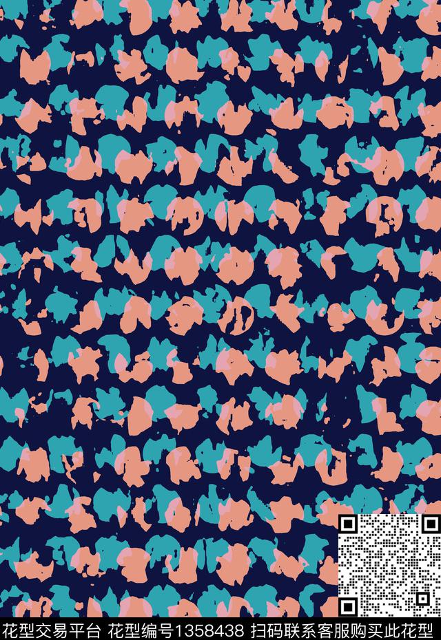 几何纹理迷彩数码印花华亿平台下载（图片编号: 1358438） - 瓦栏（Walan）