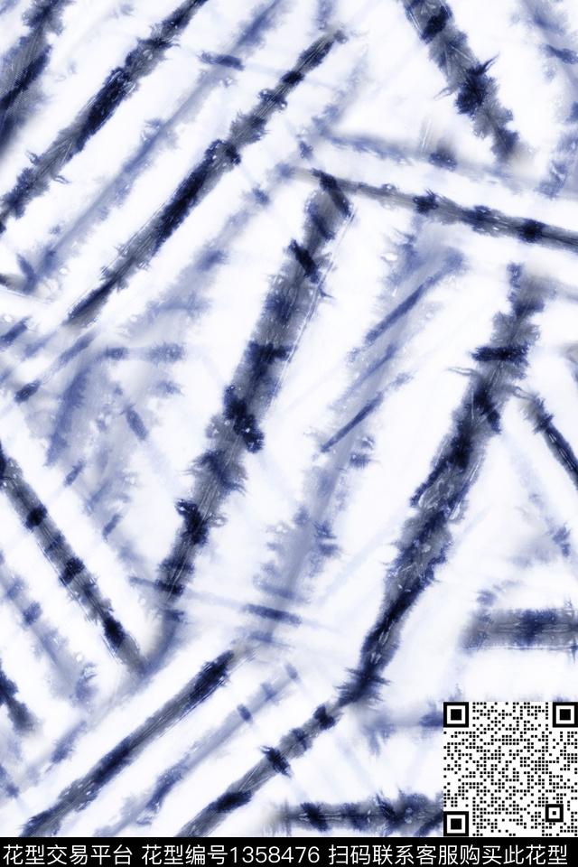 几何扎染华亿平台真丝数码印花华亿平台下载（图片编号: 1358476） - 瓦栏（Walan）