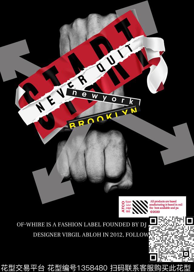 字母男装大牌风数码印花华亿平台下载（图片编号: 1358480） - 瓦栏（Walan）