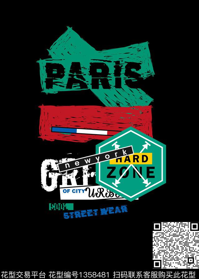 字母黑底花卉大牌风数码印花华亿平台下载（图片编号: 1358481） - 瓦栏（Walan）