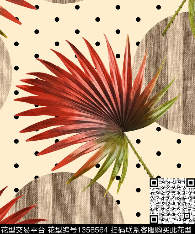 绿植树叶大牌风波点传统印花华亿平台下载（图片编号: 1358564） - 瓦栏（Walan）