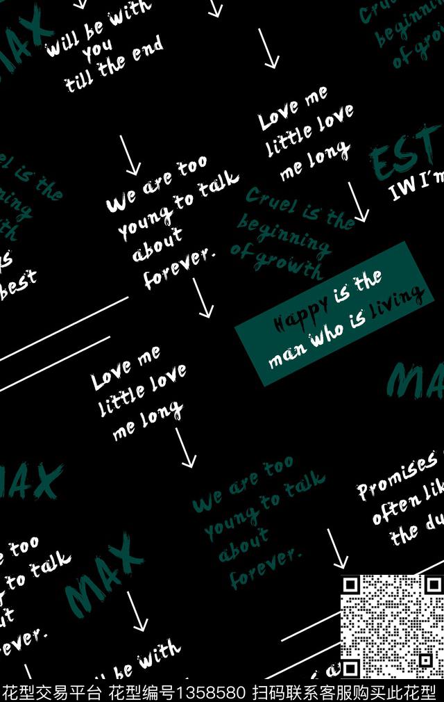 几何男装潮牌传统印花华亿平台下载（图片编号: 1358580） - 瓦栏（Walan）