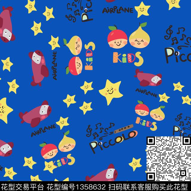 字母可爱卡通数码印花华亿平台下载（图片编号: 1358632） - 瓦栏（Walan）