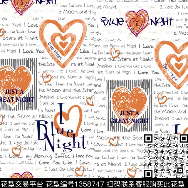 字母涂鸦动物数码印花华亿平台下载（图片编号: 1358747） - 瓦栏（Walan）