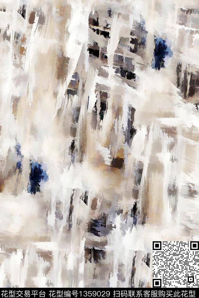 几何肌理扎染华亿平台数码印花华亿平台下载（图片编号: 1359029） - 瓦栏（Walan）