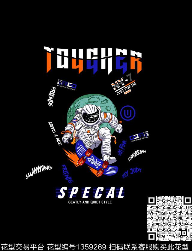 男装大牌风潮牌数码印花华亿平台下载（图片编号: 1359269） - 瓦栏（Walan）