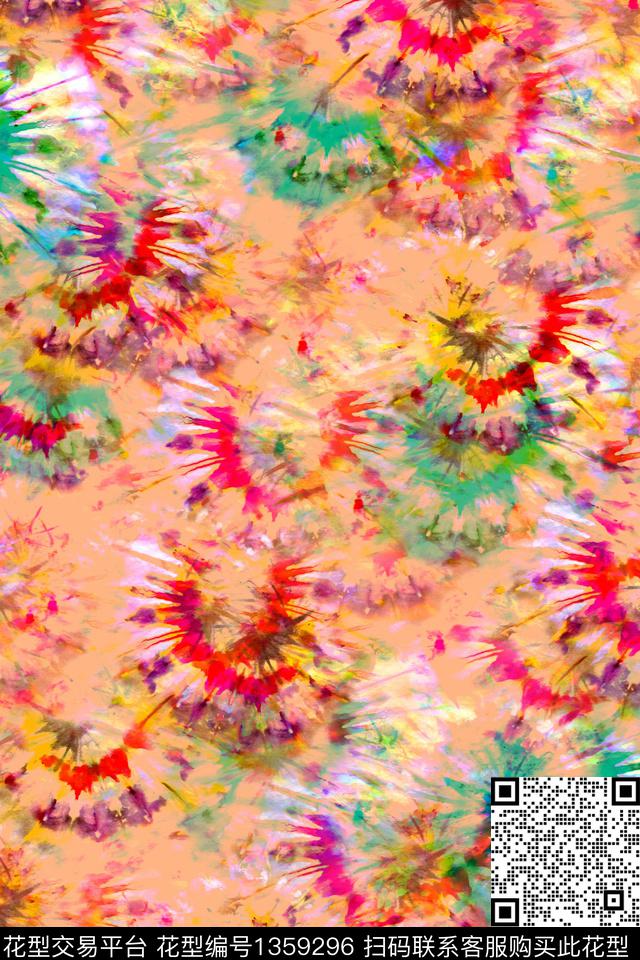 扎染华亿平台民族风迷彩数码印花华亿平台下载（图片编号: 1359296） - 瓦栏（Walan）