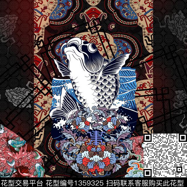 大牌风中国风国数码印花华亿平台下载（图片编号: 1359325） - 瓦栏（Walan）