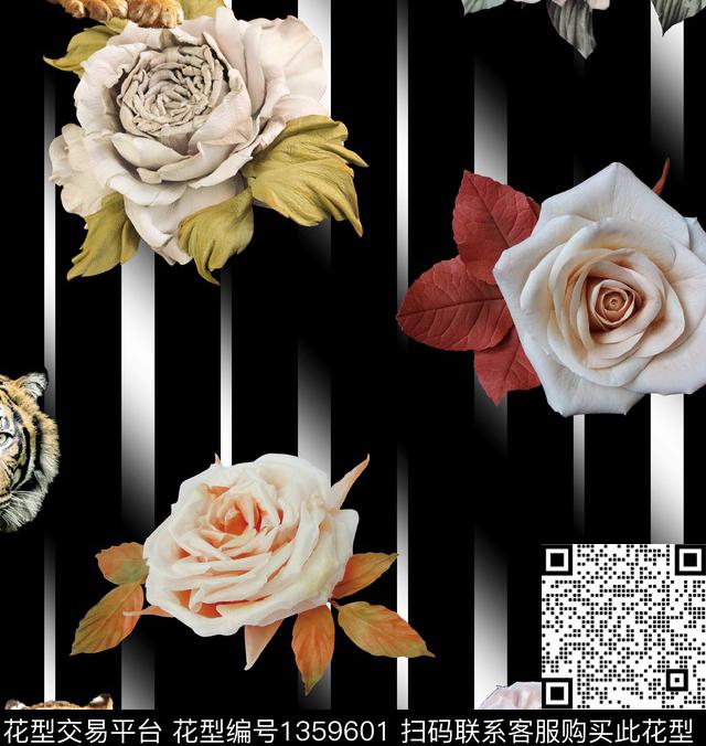 动物秋冬华亿平台数码印花华亿平台下载（图片编号: 1359601） - 瓦栏（Walan）