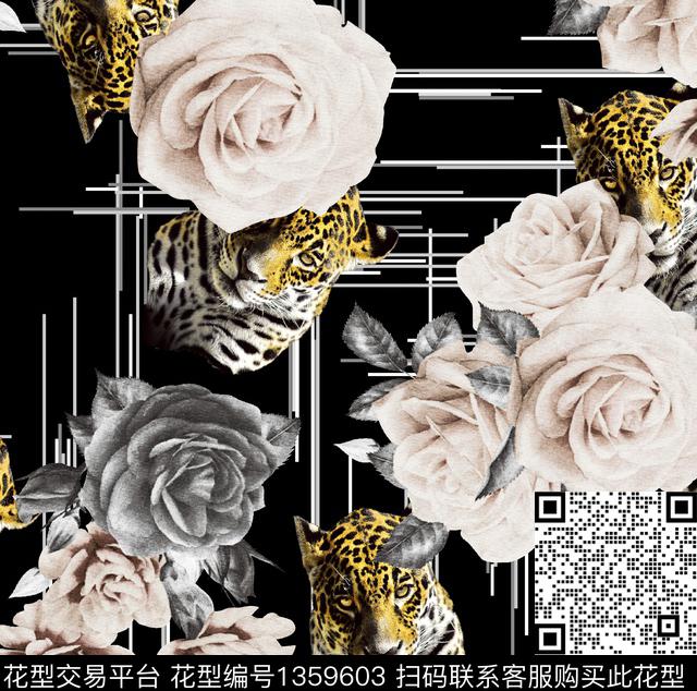 秋冬华亿平台数码印花华亿平台下载（图片编号: 1359603） - 瓦栏（Walan）