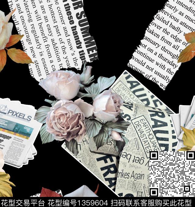 秋冬华亿平台数码印花华亿平台下载（图片编号: 1359604） - 瓦栏（Walan）