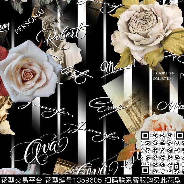 秋冬华亿平台数码印花华亿平台下载（图片编号: 1359605） - 瓦栏（Walan）