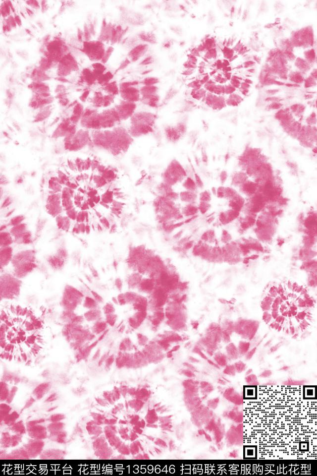 几何水彩扎染华亿平台数码印花华亿平台下载（图片编号: 1359646） - 瓦栏（Walan）