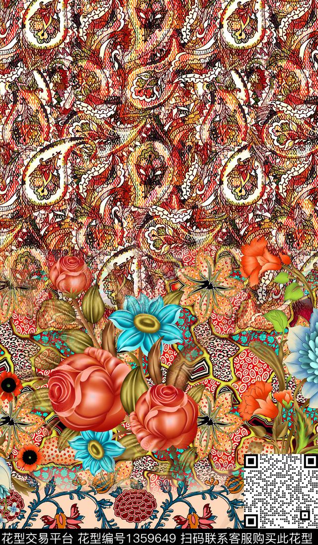 定位花佩斯利民族风数码印花华亿平台下载（图片编号: 1359649） - 瓦栏（Walan）