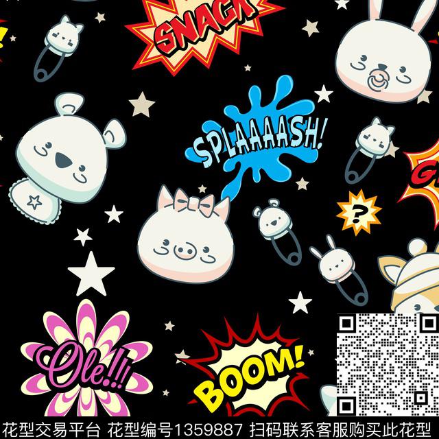 几何字母动物数码印花华亿平台下载（图片编号: 1359887） - 瓦栏（Walan）