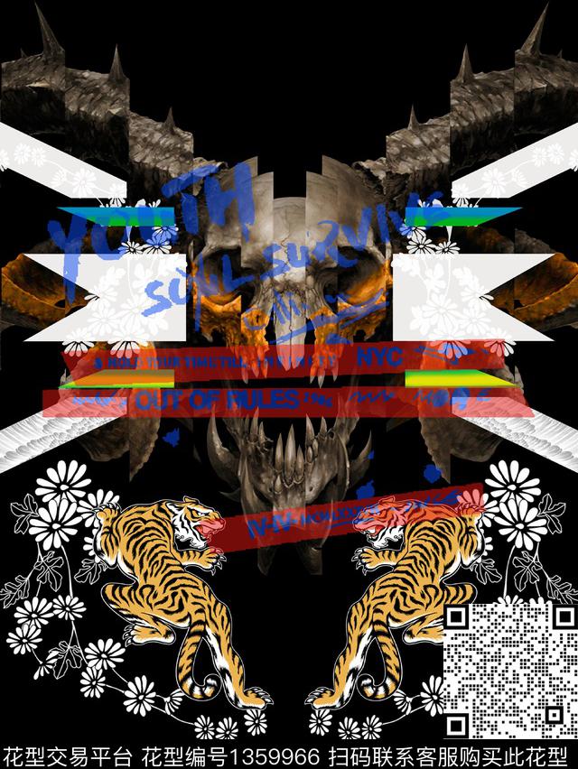 几何老虎骷髅数码印花华亿平台下载（图片编号: 1359966） - 瓦栏（Walan）