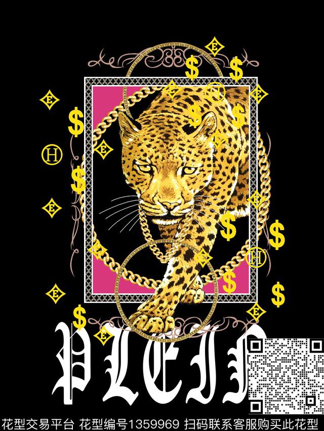 链条老虎字母数码印花华亿平台下载（图片编号: 1359969） - 瓦栏（Walan）