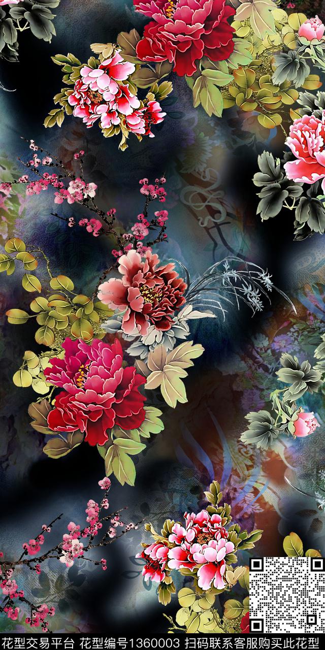 绿植树叶花卉雕印华亿平台数码印花华亿平台下载（图片编号: 1360003） - 瓦栏（Walan）