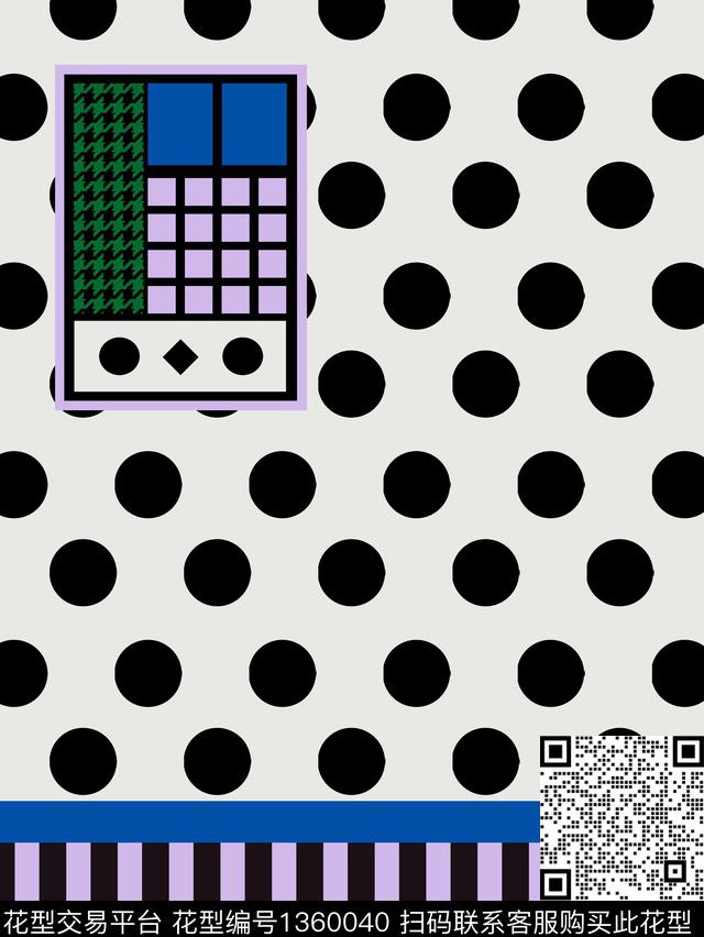 几何条纹传统印花华亿平台下载（图片编号: 1360040） - 瓦栏（Walan）