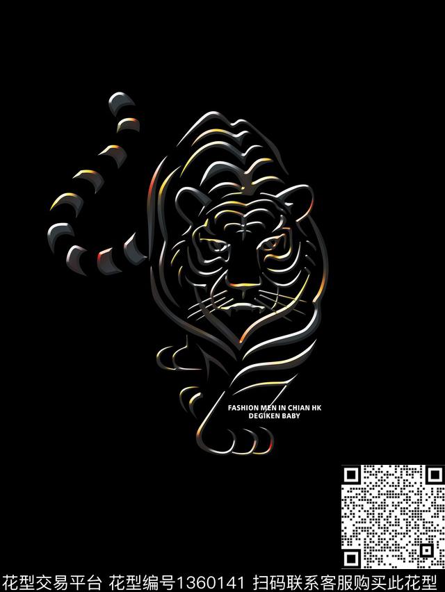 几何字母老虎传统印花华亿平台下载（图片编号: 1360141） - 瓦栏（Walan）