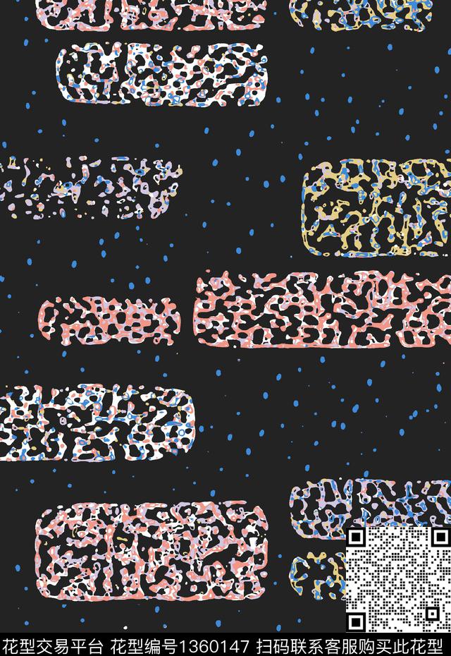 绿植树叶紫藤花男装传统印花华亿平台下载（图片编号: 1360147） - 瓦栏（Walan）