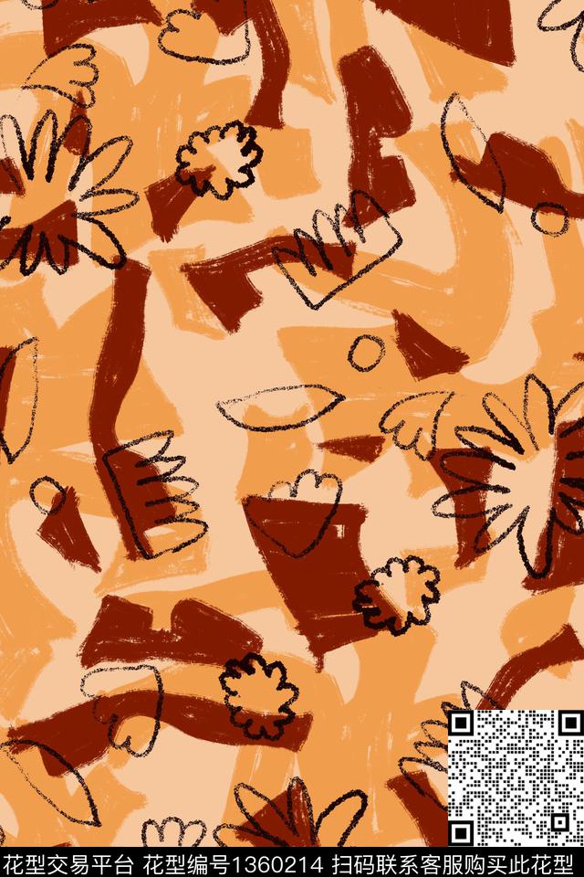 几何线条笔触传统印花华亿平台下载（图片编号: 1360214） - 瓦栏（Walan）