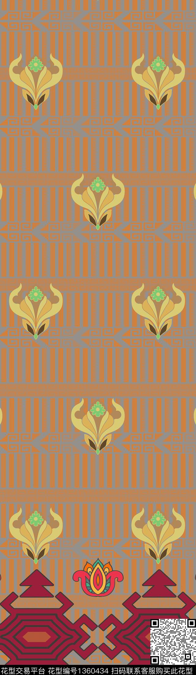 几何花卉大牌风传统印花华亿平台下载（图片编号: 1360434） - 瓦栏（Walan）