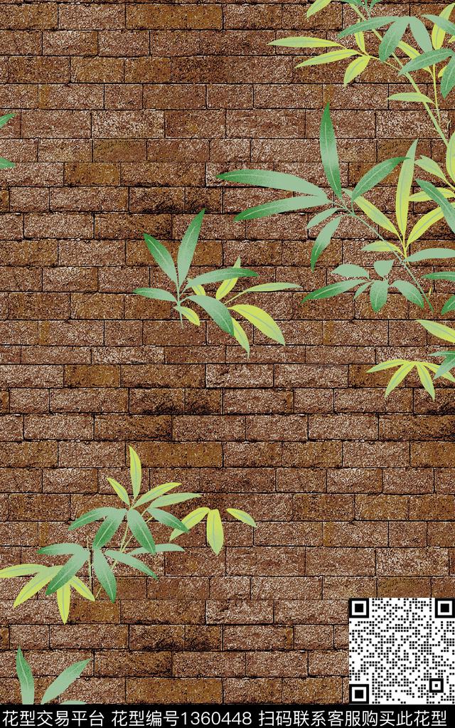 石头绿植树叶墙纸数码印花华亿平台下载（图片编号: 1360448） - 瓦栏（Walan）