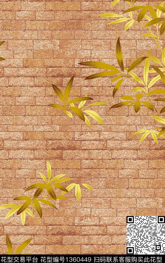 石头绿植树叶墙纸数码印花华亿平台下载（图片编号: 1360449） - 瓦栏（Walan）