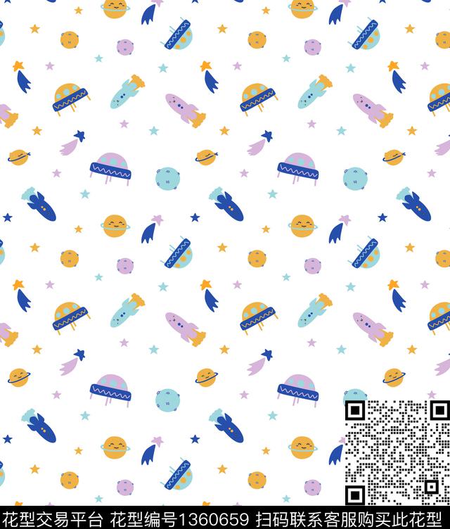 宇宙星星卡通传统印花华亿平台下载（图片编号: 1360659） - 瓦栏（Walan）