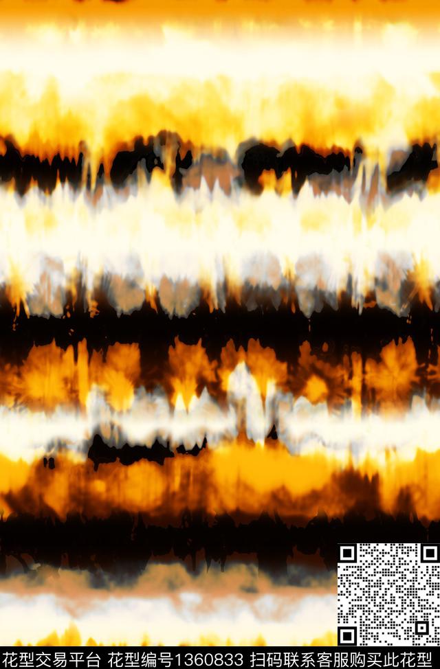 几何扎染华亿平台男装数码印花华亿平台下载（图片编号: 1360833） - 瓦栏（Walan）