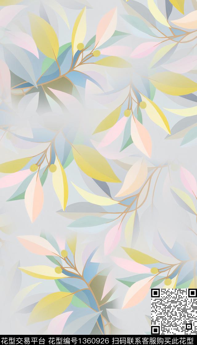 动物花卉绿植树叶炫色数码印花华亿平台下载（图片编号: 1360926） - 瓦栏（Walan）