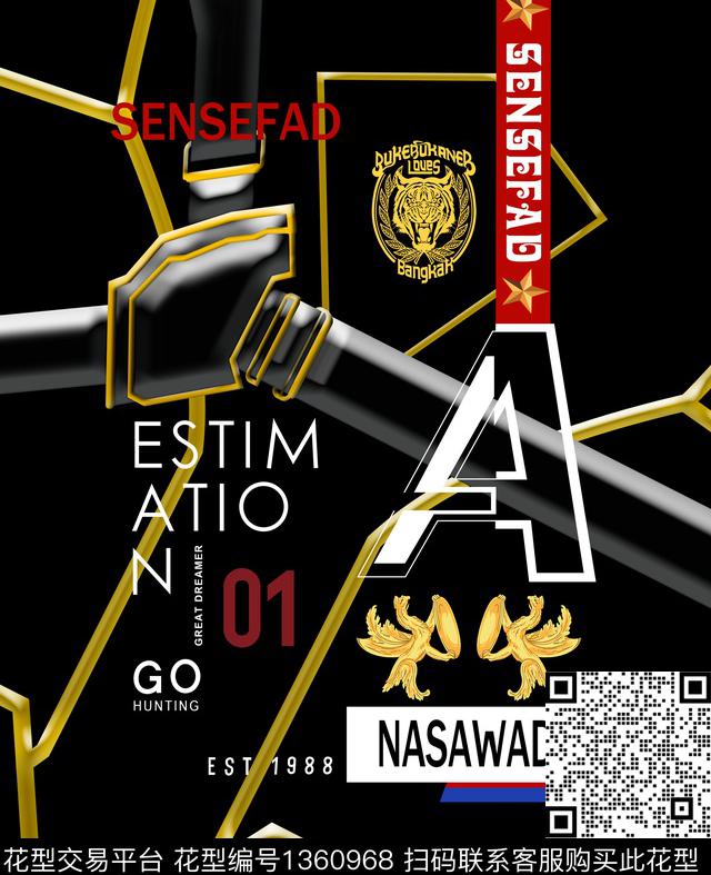 字母动物大牌风数码印花华亿平台下载（图片编号: 1360968） - 瓦栏（Walan）