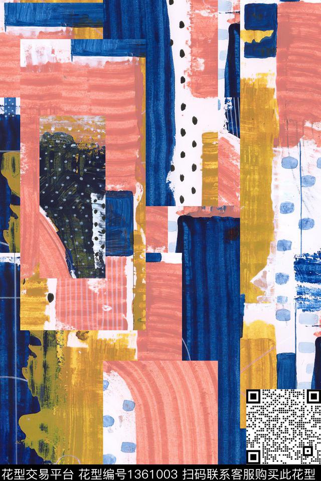 大牌风抽象几何数码印花华亿平台下载（图片编号: 1361003） - 瓦栏（Walan）