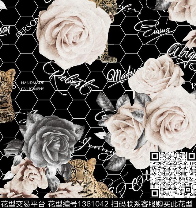 动物秋冬华亿平台数码印花华亿平台下载（图片编号: 1361042） - 瓦栏（Walan）