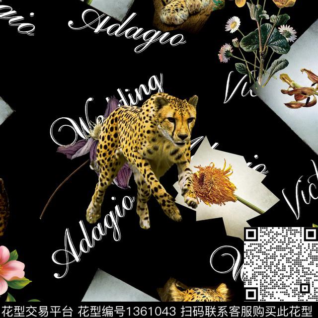 动物秋冬华亿平台数码印花华亿平台下载（图片编号: 1361043） - 瓦栏（Walan）