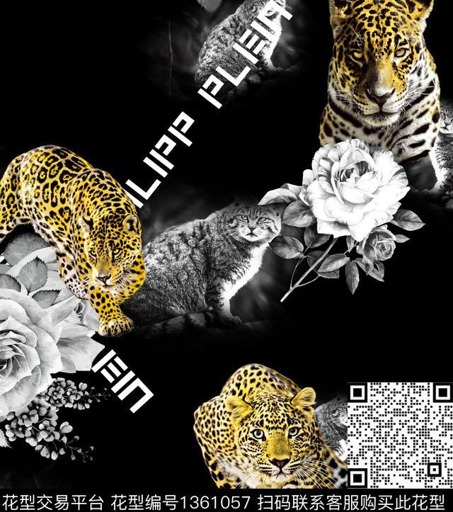 动物秋冬华亿平台数码印花华亿平台下载（图片编号: 1361057） - 瓦栏（Walan）