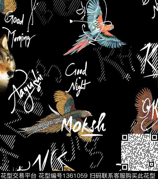 动物老鹰秋冬华亿平台数码印花华亿平台下载（图片编号: 1361059） - 瓦栏（Walan）