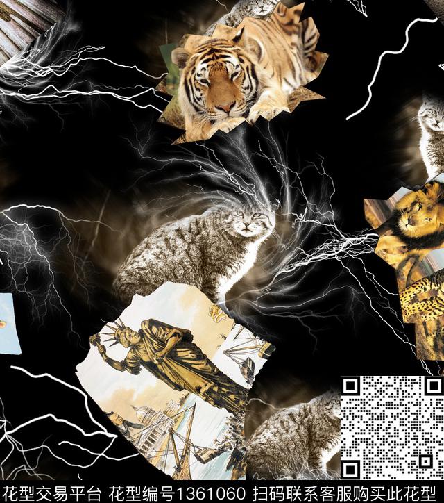 老虎动物秋冬华亿平台数码印花华亿平台下载（图片编号: 1361060） - 瓦栏（Walan）