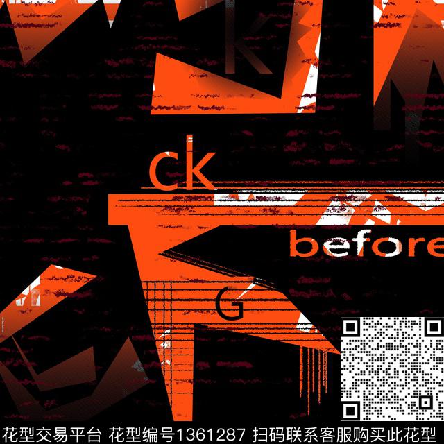 几何纸印花趋势华亿平台传统印花华亿平台下载（图片编号: 1361287） - 瓦栏（Walan）