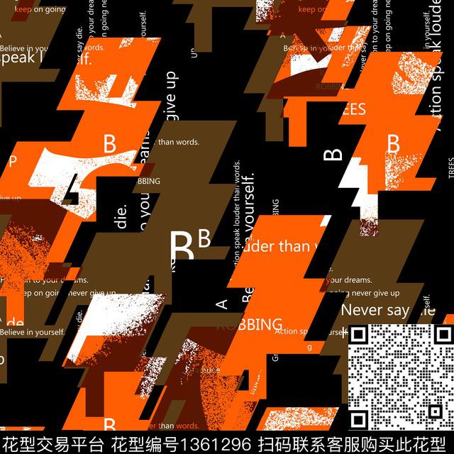 几何纸印花趋势华亿平台传统印花华亿平台下载（图片编号: 1361296） - 瓦栏（Walan）