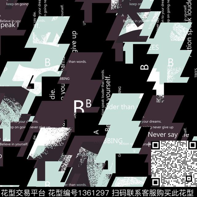 几何纸印花趋势华亿平台传统印花华亿平台下载（图片编号: 1361297） - 瓦栏（Walan）