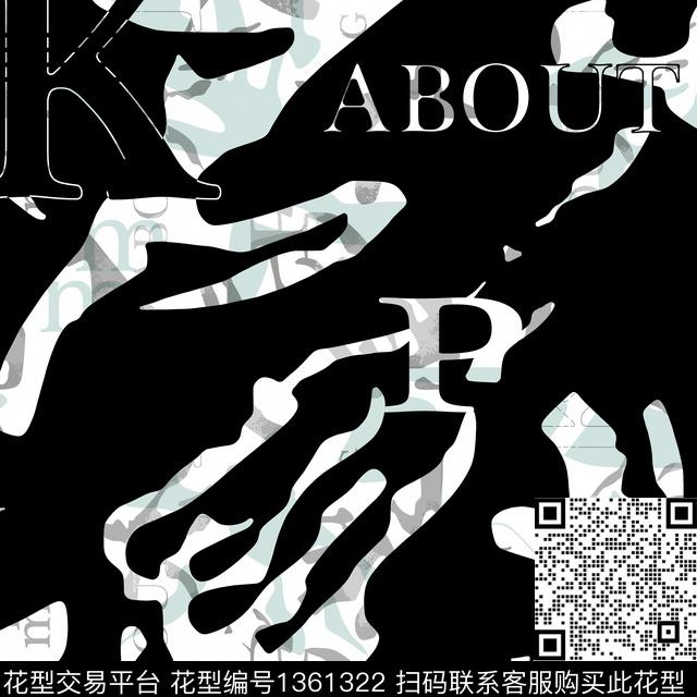 几何纸印花抽象男装传统印花华亿平台下载（图片编号: 1361322） - 瓦栏（Walan）