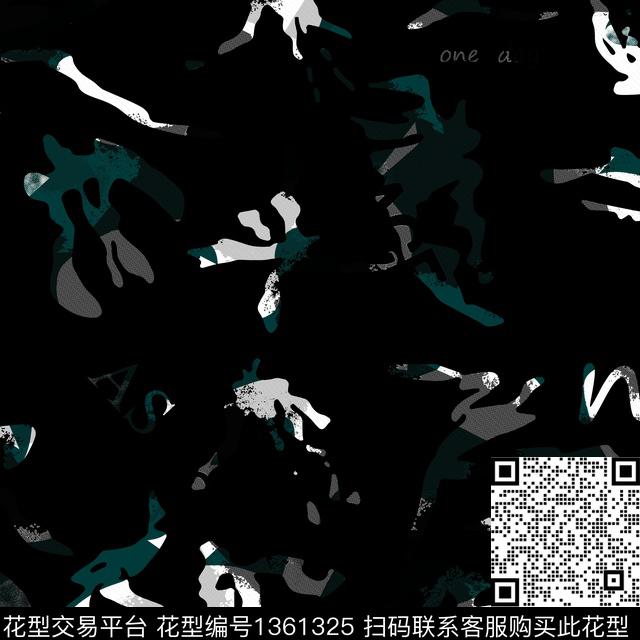 几何纸印花抽象男装传统印花华亿平台下载（图片编号: 1361325） - 瓦栏（Walan）