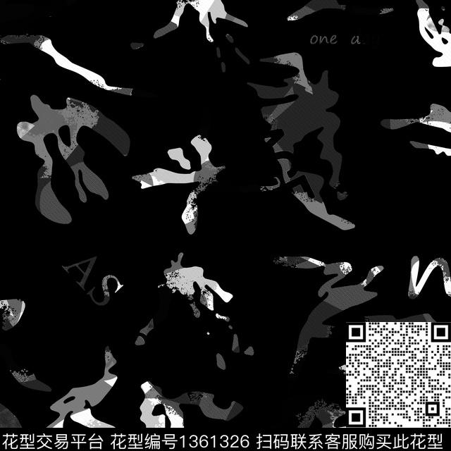 几何纸印花抽象男装传统印花华亿平台下载（图片编号: 1361326） - 瓦栏（Walan）