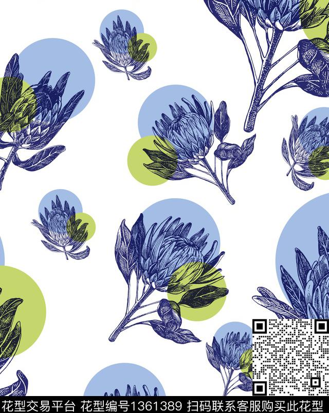 小碎花圆形帝王花数码印花华亿平台下载（图片编号: 1361389） - 瓦栏（Walan）